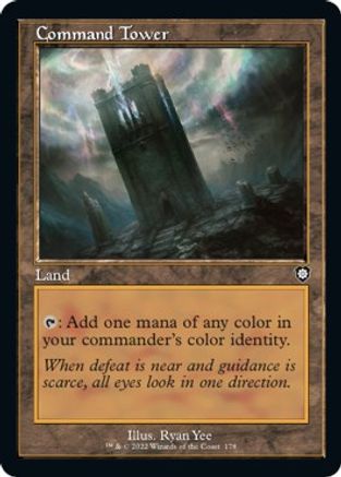 Command Tower (Retro Frame)