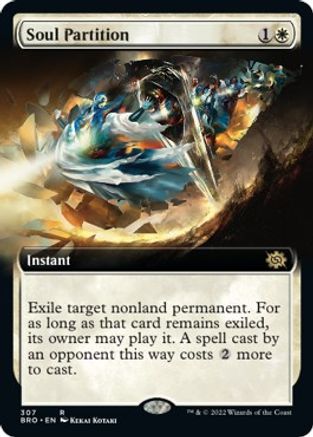 Soul Partition (Extended Art)