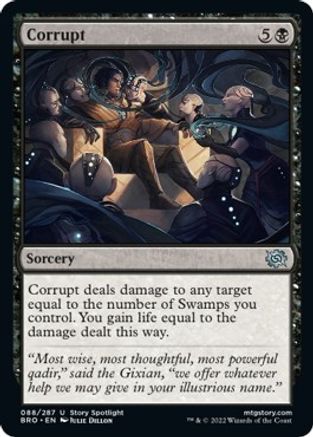 Corrupt