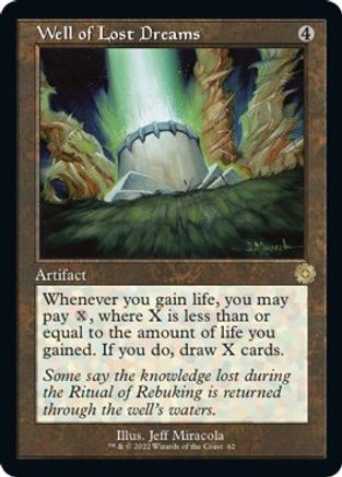 Well of Lost Dreams
