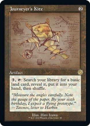 Journeyer's Kite (Schematic) - The Brothers' War: Retro Frame Artifacts ...