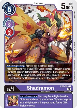 Shadramon