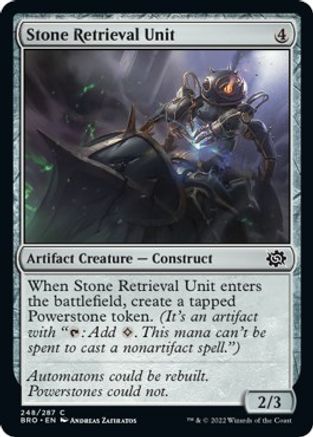 Stone Retrieval Unit