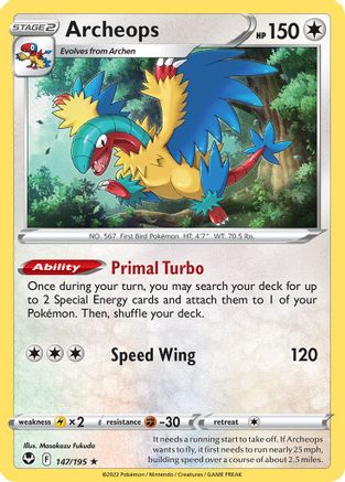 Deck Exclusives Archeops #147