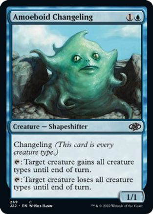 Amoeboid Changeling