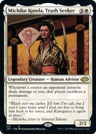 Michiko Konda, Truth Seeker