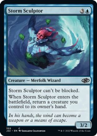 Storm Sculptor