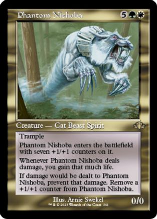 Phantom Nishoba (Retro Frame)