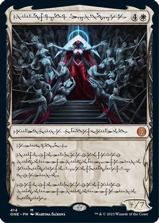 Elesh Norn, Mother of Machines (Phyrexian)