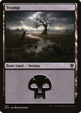Magic: The Gathering - Antica Arena (Ancient Amphitheater) [276/342] - Commander 2015 | Carta Singola