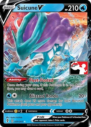 Prize Pack Series Cards Suicune V #031