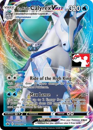 Prize Pack Series Cards Ice Rider Calyrex VMAX #046