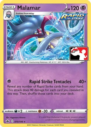 Prize Pack Series Cards Malamar #070
