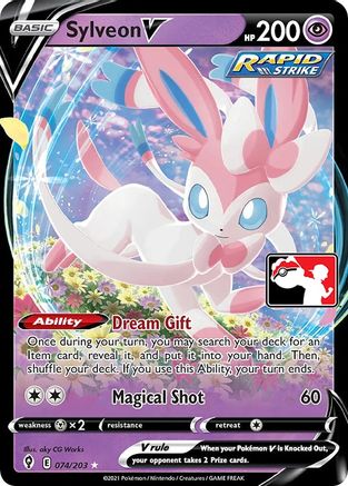Prize Pack Series Cards Sylveon V #074