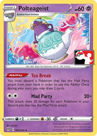 Prize Pack Series Cards Polteageist #083
