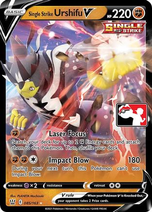Prize Pack Series Cards Single Strike Urshifu V #085