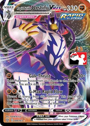 Prize Pack Series Cards Rapid Strike Urshifu VMAX #088