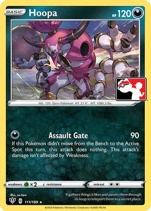 Prize Pack Series Cards Hoopa #111