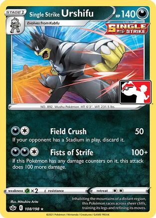 Prize Pack Series Cards Single Strike Urshifu #108