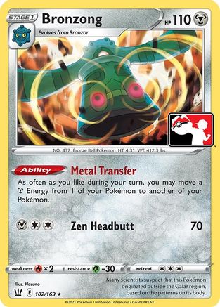 Prize Pack Series Cards Bronzong #102