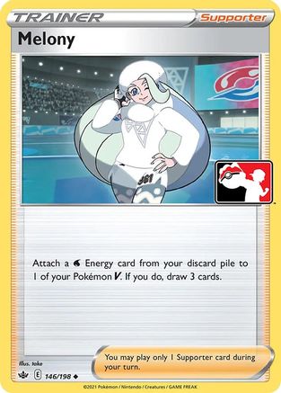 Prize Pack Series Cards Melony #146