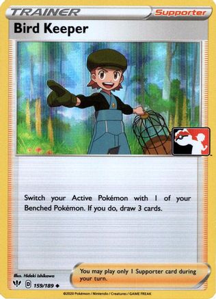 Prize Pack Series Cards Bird Keeper #159