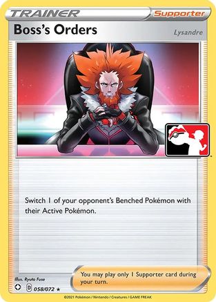 Prize Pack Series Cards Boss's Orders #058