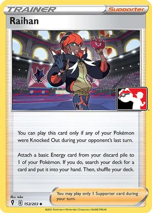 Prize Pack Series Cards Raihan #152