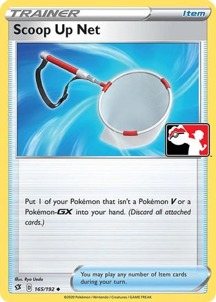 Prize Pack Series Cards Scoop Up Net #165