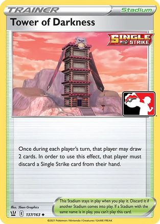 Prize Pack Series Cards Tower of Darkness #137