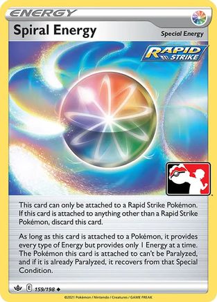 Prize Pack Series Cards Spiral Energy #159