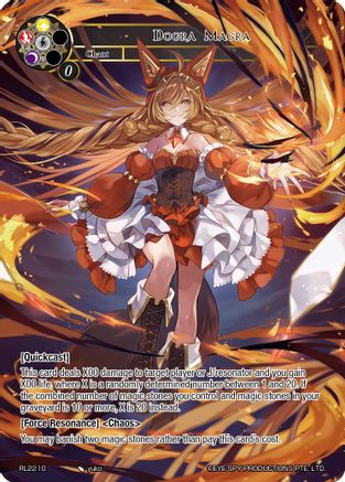 Dogra Magra - Promo Cards - Force of Will