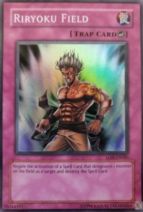 Riryoku-Feld (LON-G081), Super Rare (1. Auflage) (Gebraucht) in