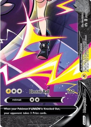 SWSH: Sword & Shield Promo Cards Morpeko V-Union #SWSH290