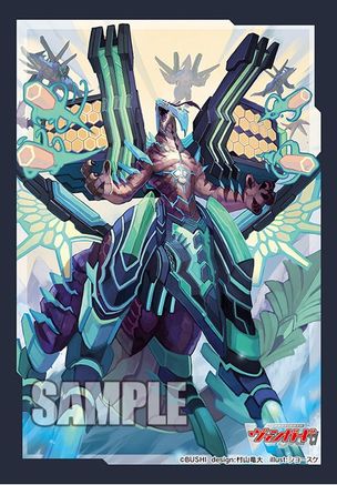 Bushiroad Card Sleeves Mini Vol.34 - Cardfight!! Vanguard Rumbling Of Thunder Dragon, 62x89mm