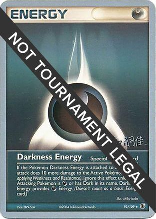 World Championship Decks Darkness Energy - 2004 (Tsuguyoshi Yamato) #93