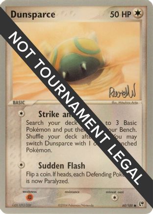 World Championship Decks Dunsparce - 2004 (Reed Weichler) #60