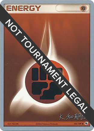 World Championship Decks Fighting Energy - 2004 (Tsuguyoshi Yamato) #105