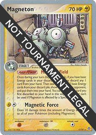 World Championship Decks Magneton - 2004 (Reed Weichler) #17