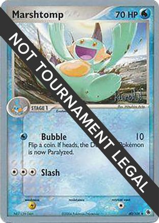 World Championship Decks Marshtomp - 2004 (Reed Weichler) #40