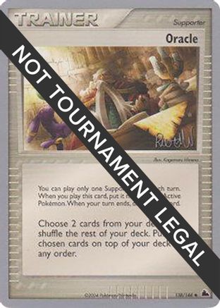 World Championship Decks Oracle - 2004 (Reed Weichler) #138