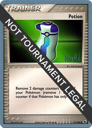 World Championship Decks Potion - 2004 (Reed Weichler) #91