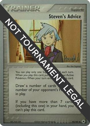 World Championship Decks Steven's Advice - 2004 (Reed Weichler) #92