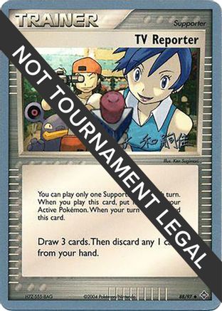 World Championship Decks TV Reporter - 2004 (Tsuguyoshi Yamato) #88