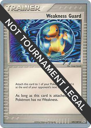 World Championship Decks Weakness Guard - 2004 (Kevin Nguyen) #141