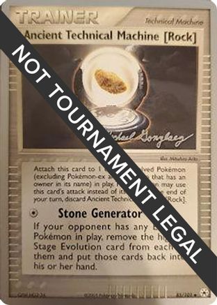 World Championship Decks Ancient Technical Machine [Rock] - 2005 (Michael Gonzalez) #85