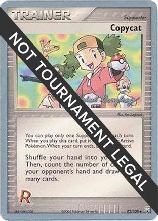 World Championship Decks Copycat - 2005 (Michael Gonzalez) #83