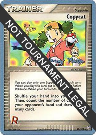 World Championship Decks Copycat - 2005 (Jeremy Maron) #83