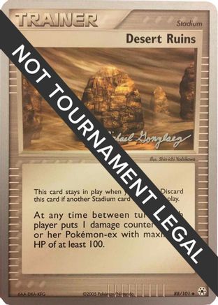 World Championship Decks Desert Ruins - 2005 (Michael Gonzalez) #88