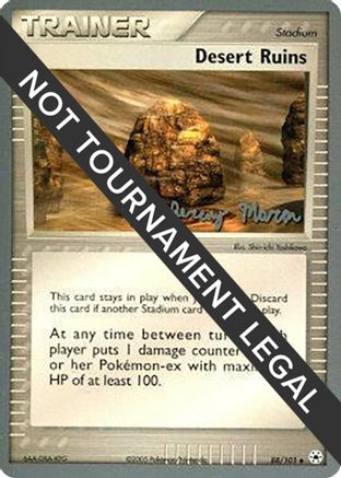World Championship Decks Desert Ruins - 2005 (Jeremy Maron) #88